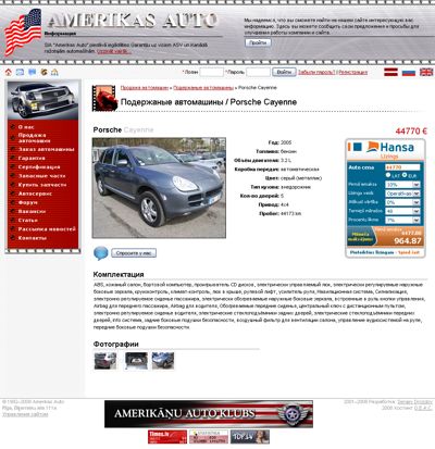 Amerikas Auto