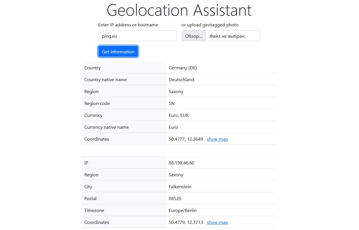 Geolocation Assistant